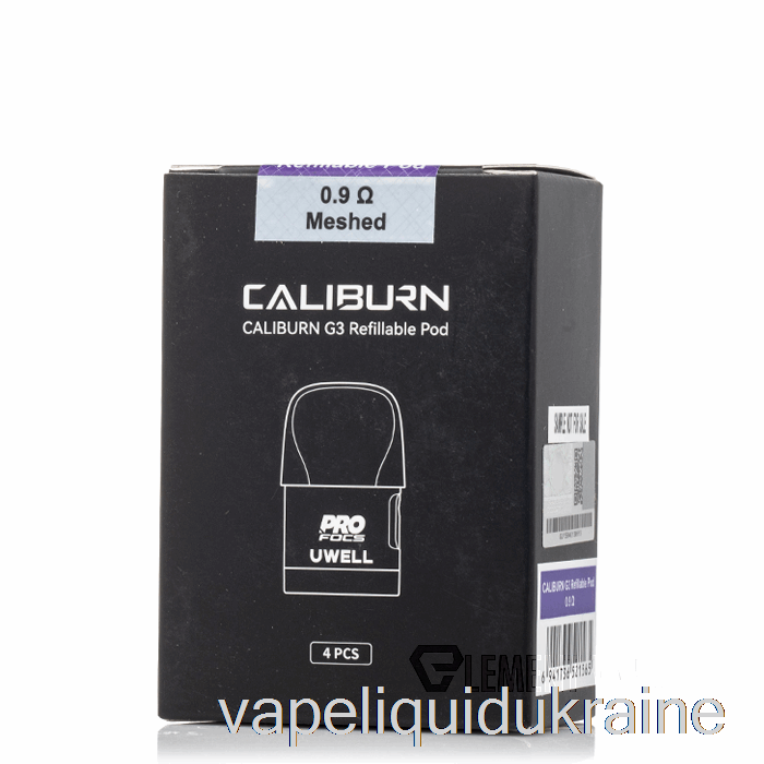 Vape Liquid Ukraine Uwell Caliburn G3 Replacement Pods 0.9ohm Caliburn G3 Pods
